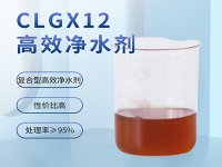 铁系混凝剂可以用于污水除磷吗？需要注意些什么