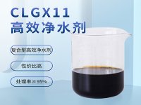 铝盐、铁盐、钙盐污水除磷对比