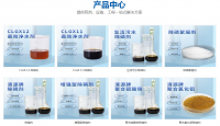 除磷剂在哪些条件下使用效果最佳